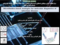 ژورنال کلاب Microfluidics based strategies for molecular diagnostics of infectious diseases