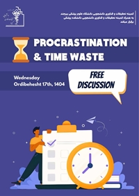  Free Discussion Event- PROCRASTINATION & TIME WASTE